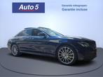 Mercedes-Benz E 220D  220 D (2017) [ref: 4345], Automaat, Euro 6, Blauw, Parkeersensor