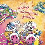 Diddl Nederlandse Kaasbladen 2007, Verzamelen, Diddl, Ophalen of Verzenden, Diddl, Zo goed als nieuw, Papier, Kaart of Schrift