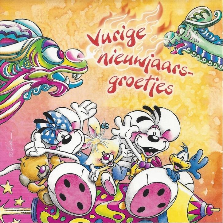 Diddl Nederlandse Kaasbladen 2007, Verzamelen, Diddl, Zo goed als nieuw, Papier, Kaart of Schrift, Diddl, Ophalen of Verzenden