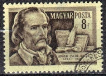Hongarije 1954 - Yvert 1140 - Hongaarse Geleerden (ST) beschikbaar voor biedingen