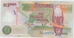 BANK OF ZAMBIA  2009 ONE THOUSAND KWACHA, Timbres & Monnaies, Billets de banque | Afrique, Zambie, Enlèvement ou Envoi, Billets en vrac
