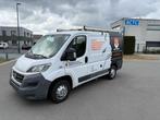 FIAT - 2014 - DUCATO - Personenauto, Auto's, Fiat, Euro 5, Gebruikt, Overige brandstoffen, Bedrijf