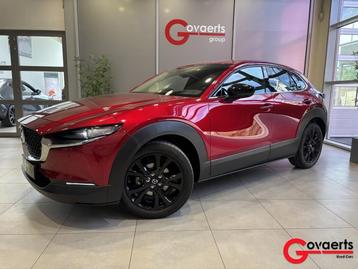 Mazda CX-30 2.0L e-Skyactiv G 122 pk 6AT Homura  beschikbaar voor biedingen