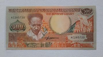 Suriname 1988 500 Gulden bankbiljet (serie 1986-1988) UNC beschikbaar voor biedingen