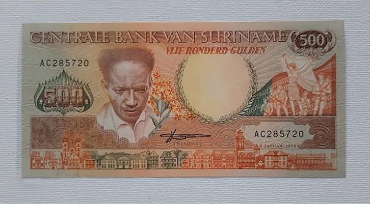 Suriname 1988 500 Gulden bankbiljet (serie 1986-1988) UNC, Postzegels en Munten, Bankbiljetten | Amerika, Los biljet, Zuid-Amerika