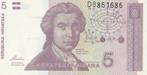 5 Dinara Kroatië 1991, Postzegels en Munten, Ophalen of Verzenden, Overige landen, Los biljet