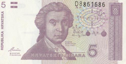 5 Dinara Kroatië 1991, Postzegels en Munten, Bankbiljetten | Europa | Niet-Eurobiljetten, Los biljet, Overige landen, Ophalen of Verzenden