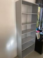 Ikea boekenkast Billy zilver/grijs, Huis en Inrichting, Ophalen, Gebruikt, Minder dan 50 cm