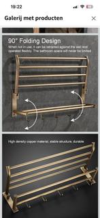 Handdoekenrek antiek koper, Huis en Inrichting, Ophalen, Nieuw, Metaal, Overige typen