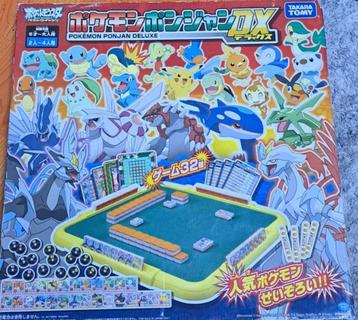 Pokemon Ponjan Deluxe (JP) 100% compleet beschikbaar voor biedingen
