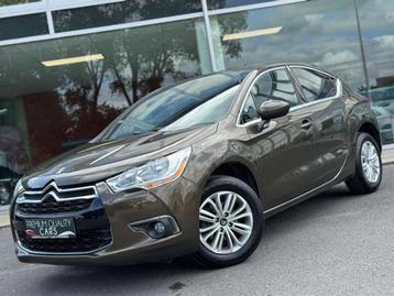Citroën DS4 1.6 e-HDi GPS / CRUISE / PDC / TREKHAAK beschikbaar voor biedingen