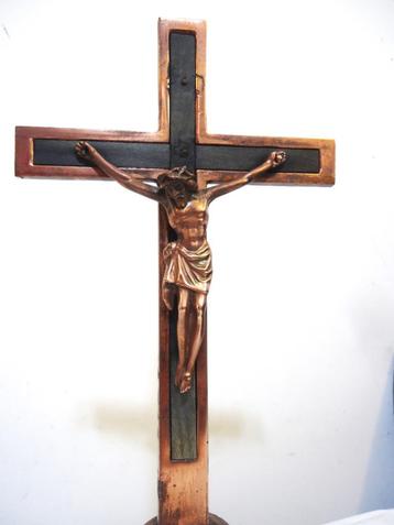 Croix Christ Crucifix bronze & cuivre rouge H 28✨😍🙏💑👌