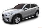 Marchepieds Mazda CX-5 2011 - 2016 NOUVEAU !!!!!!!, Enlèvement ou Envoi, Neuf