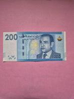 200 dirham 2012 P77 Marokko UNC, Timbres & Monnaies, Billets de banque | Afrique, Enlèvement ou Envoi, Autres pays, Billets en vrac