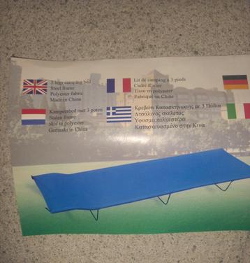 Campingbed beschikbaar voor biedingen