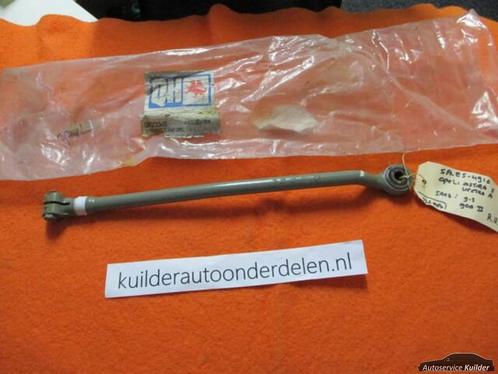 Spoorstang rechts voor Opel Astra F Calibra A Vectra A Saab, Auto-onderdelen, Ophanging en Onderstel, Opel, Saab, Nieuw, Ophalen of Verzenden