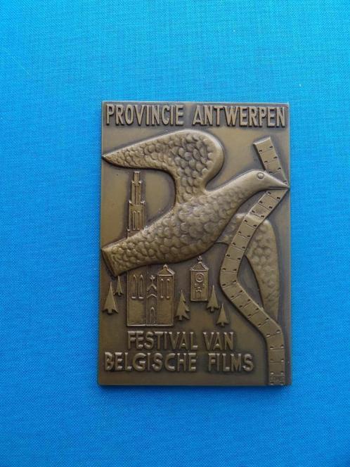 bijzondere Gevaert prijs voor Gevacolor Cinefilm, 1958, Antiek en Kunst, Kunst | Beelden en Houtsnijwerken, Verzenden