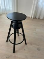 Barkruk Ikea, Ophalen, Zo goed als nieuw