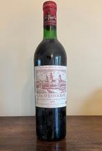 Cos d’Estournel 1972- Appelation Saint-Estephe Controlée, Verzamelen, Nieuw, Rode wijn, Frankrijk, Ophalen of Verzenden
