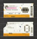 2 versch (gebruikte) tickets Kortrijk - Oostende (2021-2023), Verzamelen, Sportartikelen en Voetbal, Ophalen of Verzenden, Gebruikt