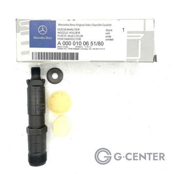 Mercedes-Benz G-Klasse Verstuiver OM606 A0000100651 /80 NIEU beschikbaar voor biedingen