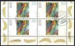 Duitsland 1996 - Yvert 1676 - Schilderijen (ST), Postzegels en Munten, Postzegels | Europa | Duitsland, Verzenden, Gestempeld
