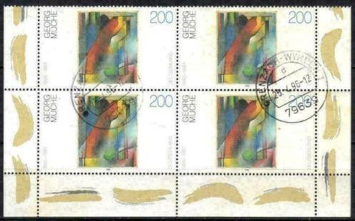 Duitsland 1996 - Yvert 1676 - Schilderijen (ST), Timbres & Monnaies, Timbres | Europe | Allemagne, Affranchi, Envoi