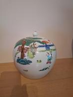 Beau pot à gingembre en porcelaine chinoise, 1ère moitié du, Enlèvement