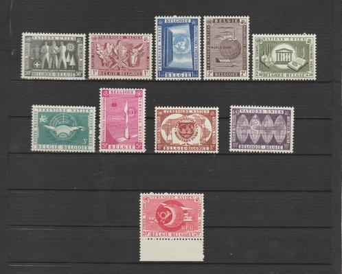 België 1958 Wereldtentoonstelling Verenigde Naties **, Postzegels en Munten, Postzegels | Europa | België, Postfris, Orginele gom