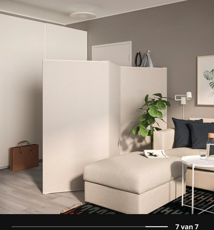 Scheidingswand / kamerscherm, Huis en Inrichting, Woonaccessoires | Kamerschermen, Ophalen