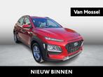 Onbekend (bj 2020), Auto's, Lichtmetalen velgen, Stof, Gebruikt, Overige brandstoffen