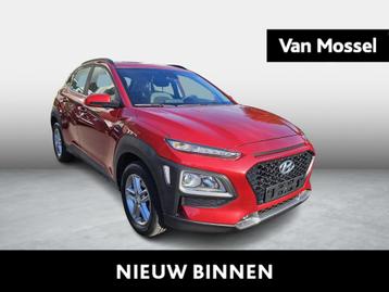 Onbekend (bj 2020) beschikbaar voor biedingen