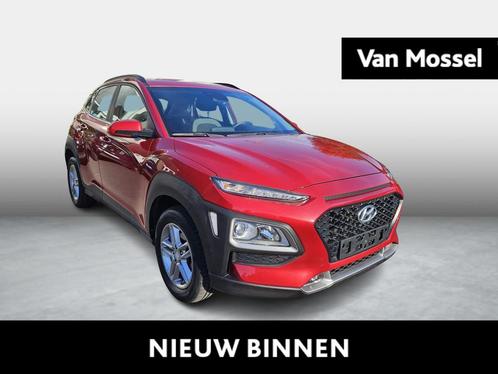 Onbekend (bj 2020), Auto's, Overige Auto's, Bedrijf, Te koop, Lichtmetalen velgen, Overige brandstoffen, Overige carrosserie, Rood