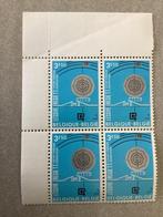 Belgische postzegel Obp nr 1640, Frankeerzegel, Ophalen of Verzenden, Postfris, Postfris