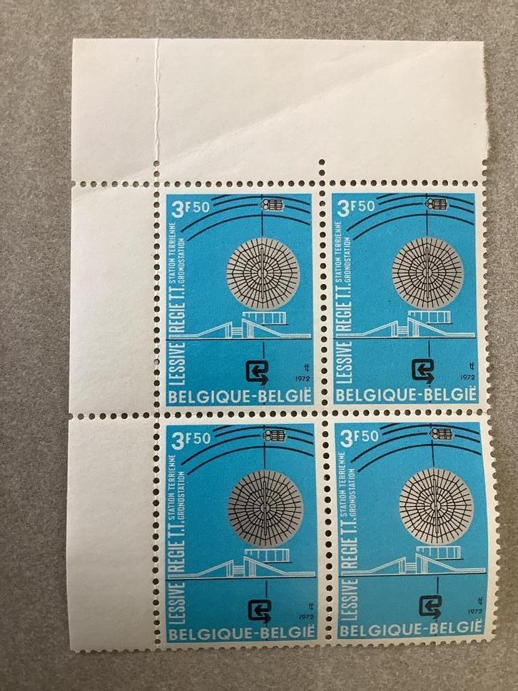 Belgische postzegel Obp nr 1640, Postzegels en Munten, Postzegels | Europa | België, Postfris, Frankeerzegel, Overig, Postfris