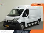 Citroen Jumper L2H2 120pk Navigatie Camera Airco Cruise cont, Auto's, Voorwielaandrijving, Stof, Gebruikt, 4 cilinders