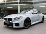 BMW M2 CARBON DAK / HARMAN KARDON / HEADUP / SHADOWLINE /, Auto's, BMW, Automaat, 4 zetels, Gebruikt, 2993 cc