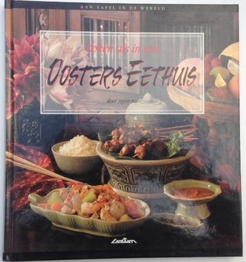 OOSTERS KOKEN beschikbaar voor biedingen