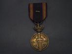 Médaille du prisonnier de guerre de la Seconde Guerre mondia, Autres, Enlèvement ou Envoi, Ruban, Médaille ou Ailes