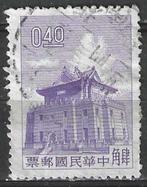 Taïwan 1960 - Yvert 337 - Pagode Quemoy (ST), Envoi, Affranchi