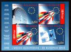 BL110 MNH** 2004 - L'Union européenne, Enlèvement ou Envoi, Non oblitéré, Neuf