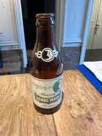 Brouwerij Henri Maes lege fles de halve maan, Ophalen of Verzenden, Gebruikt, Flesje(s), Overige merken