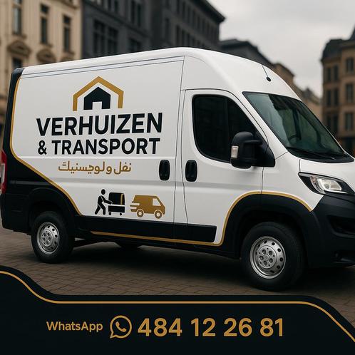 Verhuizen & transport, Vacatures, Vacatures | Chauffeurs