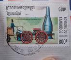 Cambodjaanse postzegel uit 1995, Ophalen of Verzenden