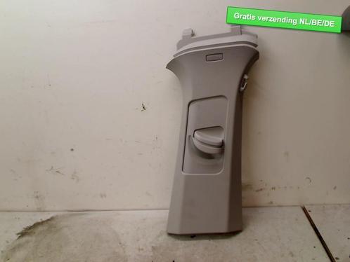 B STIJL BEKLEDING RECHTS ONDER Touran (5T1) (5TA867244C), Auto-onderdelen, Interieur en Bekleding, Volkswagen, Gebruikt