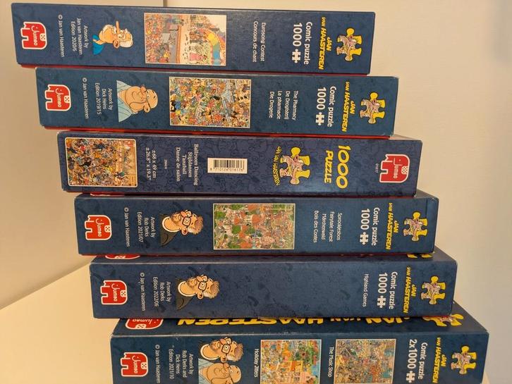 Puzzels ruilen, Hobby en Vrije tijd, Denksport en Puzzels, Zo goed als nieuw, Ophalen
