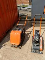 Allerlei trilplaten te koop en te huur, Ophalen, Gebruikt