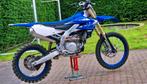 Yamaha yzf450 2020, Motoren, Particulier