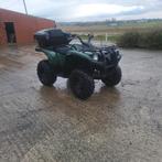 Yamaha 550 grizzly Quad, Motoren