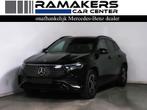 Mercedes-Benz EQA 300 4M AMG Night PANORAMA Distronic Carpla, Achat, Entreprise, Carnet d'entretien, Alcantara